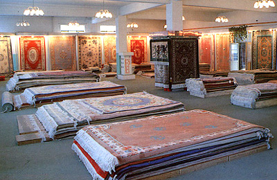 Beijing Carpet Factory No.1