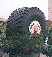 Tianjin United Tire & Rubber International Co., Ltd.