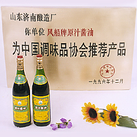 Original-juice soy sauce