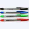 The best selling ball pen