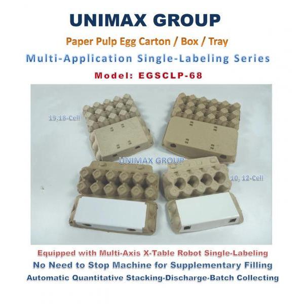 Paper Egg Carton Multi-Application Labeling Machine EGSCLP-68&nbsp;-&nbsp;Paper Pulp Egg Carton Labeling EGSCLP-68 Series (162-1)