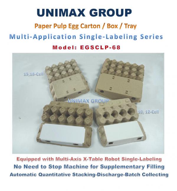 High Precision Egg Carton Labeling Machine