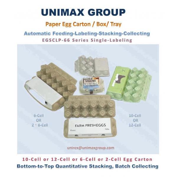 EGSCLP-66 Automatic Paper Pulp Egg Carton Labeling Machine!!salesprice