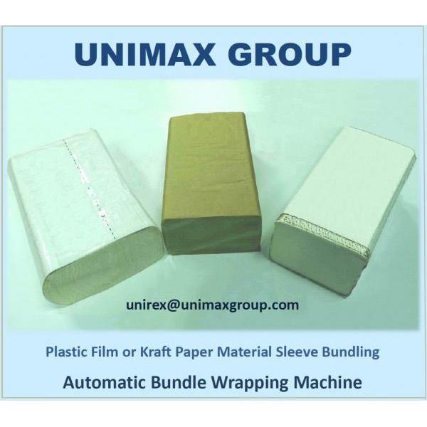 Tissue Log Sleeve Bundle Wrapping Machine