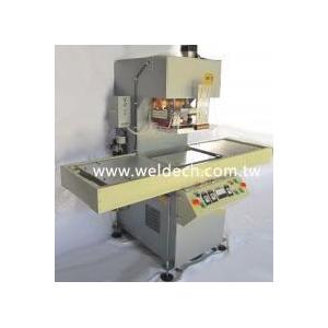 High Frequency Blister packing Machines!!salesprice