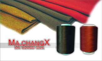 Spandex Covered with Polyester Yarn (SCY70)
